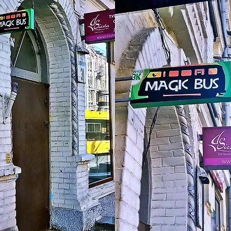 Magic Bus Hostel *